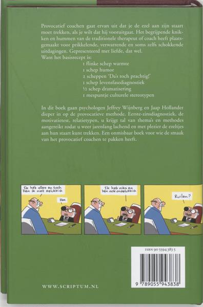 Grote foto succes is ook niet alles boeken psychologie