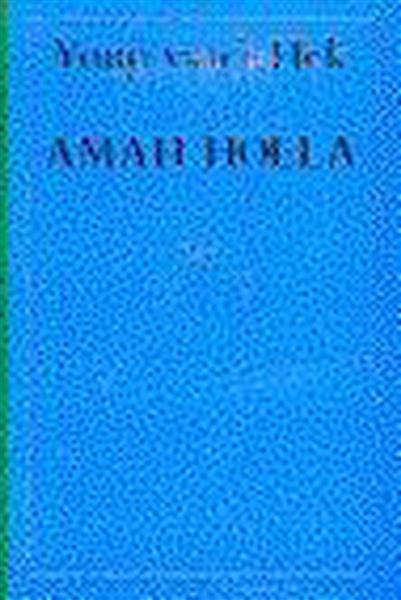 Grote foto amah hoela boeken overige boeken