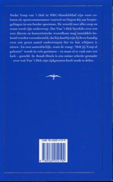 Grote foto amah hoela boeken overige boeken