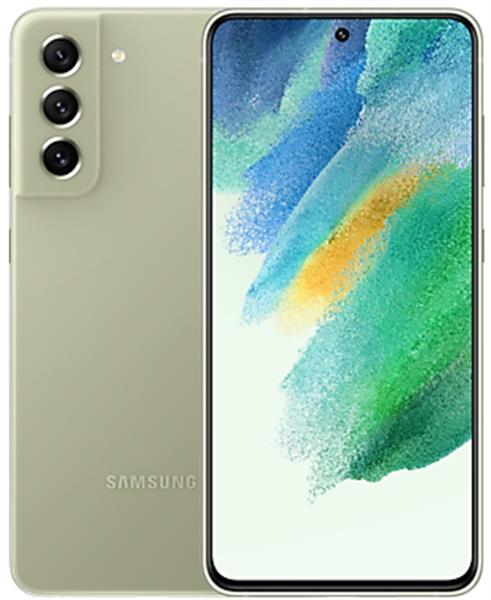 Grote foto magazijn opruiming samsung galaxy s21 128gb groen model 2021 garantie op op computers en software overige computers en software