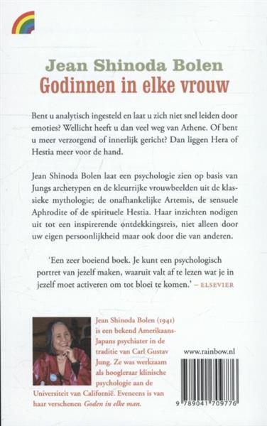 Grote foto godinnen in elke vrouw rainbow paperback 1096 boeken psychologie