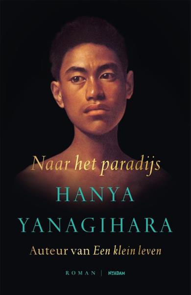 Grote foto naar het paradijs boeken overige boeken