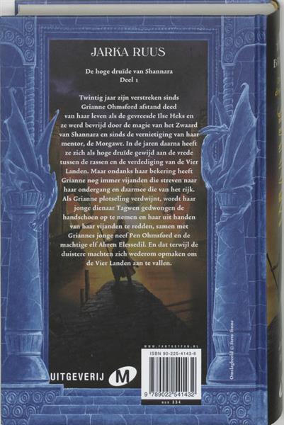 Grote foto jarka ruus de hoge druide van shannara 1 boeken science fiction