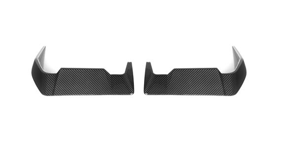 Grote foto dit betreft een set bmw g60 g61 carbon voorbumper carbon canards auto onderdelen tuning en styling