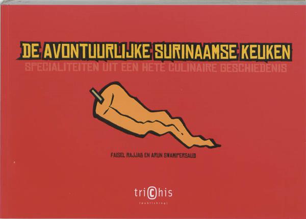 Grote foto de avontuurlijke surinaamse keuken boeken kookboeken