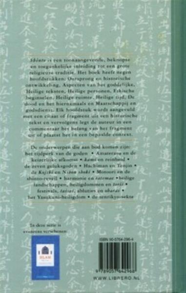Grote foto shinto boeken overige boeken