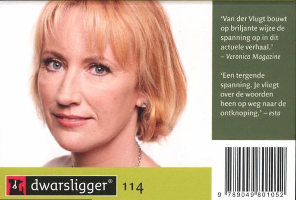 Grote foto blauw water dwarsligger 114 boeken thrillers