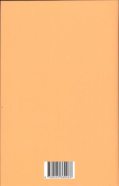 Grote foto het vierde beest boeken geschiedenis wereld