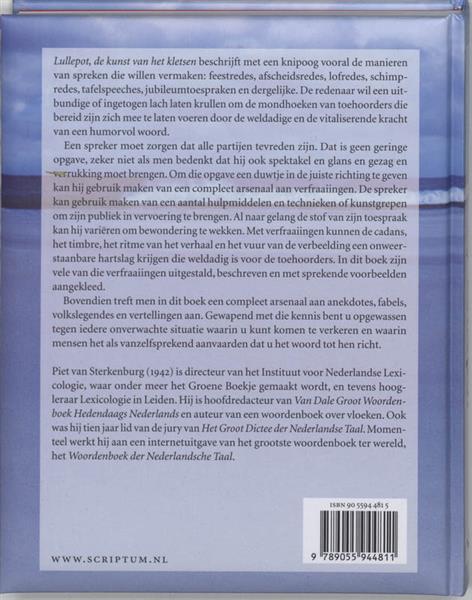 Grote foto lullepot boeken stripboeken