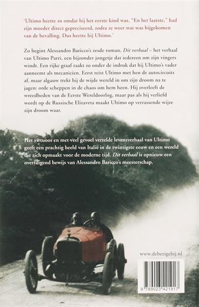 Grote foto dit verhaal boeken overige boeken