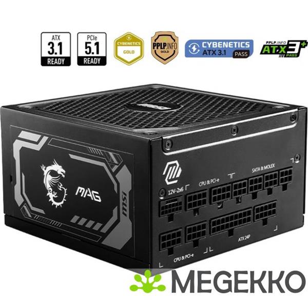 Grote foto msi mag a1250gl pcie5 computers en software overige