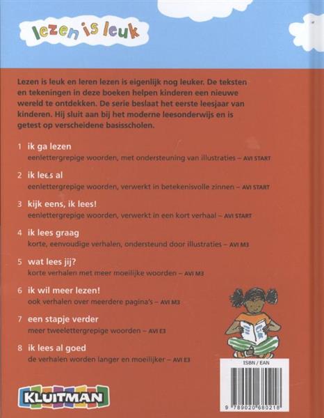 Grote foto ik ga lezen lezen is leuk boeken jeugd 13 jaar en ouder