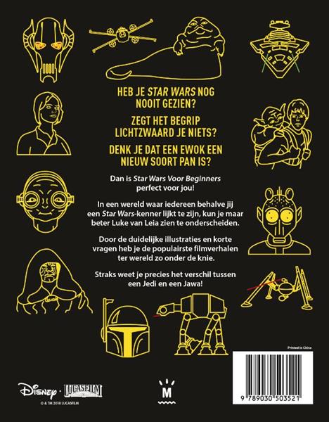 Grote foto star wars voor beginners boeken jeugd 13 jaar en ouder