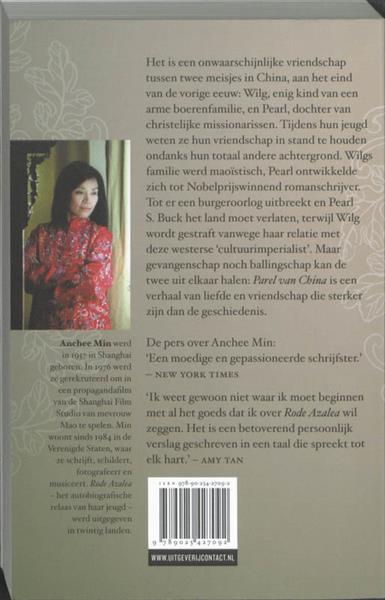 Grote foto parel van china boeken overige boeken