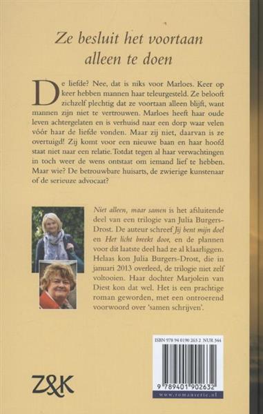 Grote foto niet alleen maar samen boeken overige boeken