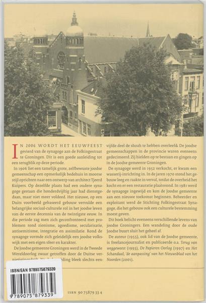 Grote foto het huis van gronings israel boeken geschiedenis wereld