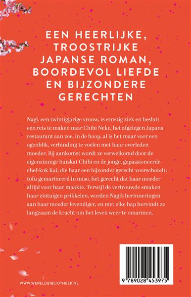 Grote foto de magie van het japanse restaurant chibi neke 2 boeken overige boeken