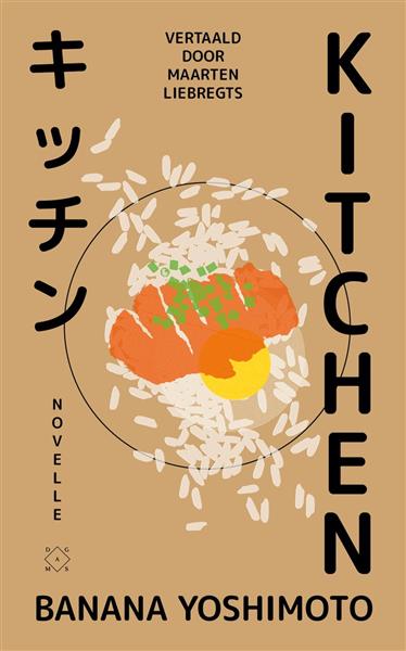 Grote foto kitchen boeken overige boeken