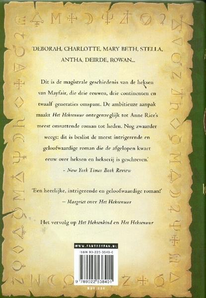 Grote foto de heksenmeester de heksen van mayfair 3 boeken science fiction