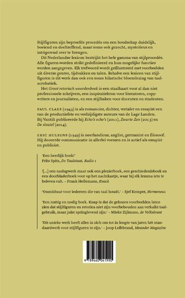 Grote foto groot retorisch woordenboek boeken woordenboeken
