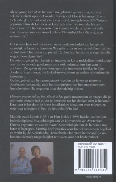 Grote foto hersenen voor in bed op het toilet of in bad boeken overige boeken