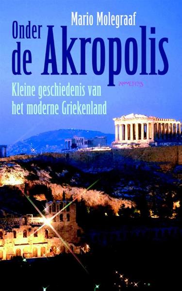 Grote foto onder de akropolis boeken geschiedenis wereld