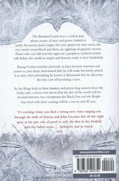 Grote foto malice the faithful and the fallen 1 boeken overige boeken