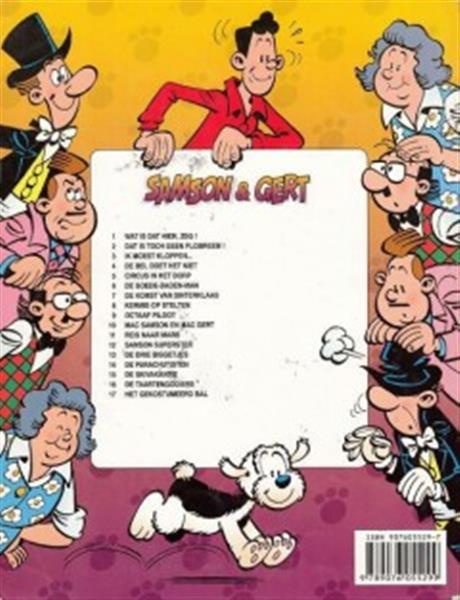 Grote foto het gekostumeerd bal samson gert 17 boeken stripboeken