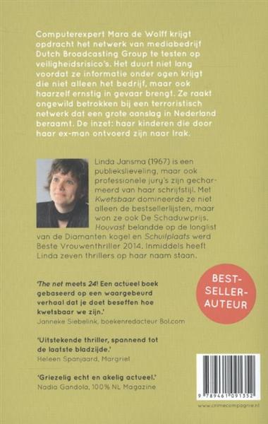 Grote foto verbroken boeken thrillers