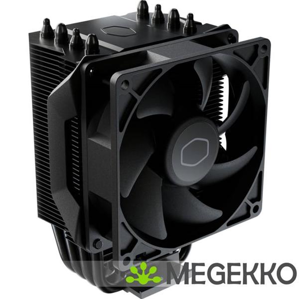 Grote foto cooler master hyper 411 nano computers en software overige computers en software