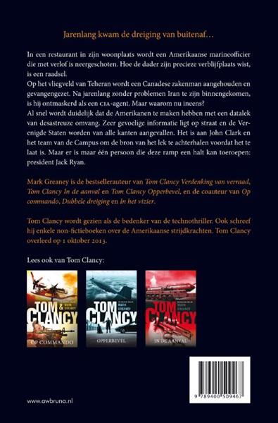 Grote foto tom clancy vriend of vijand geen boeken thrillers