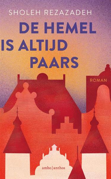 Grote foto de hemel is altijd paars boeken overige boeken