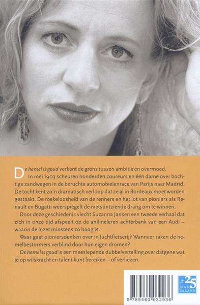 Grote foto de hemel is goud boeken literatuur