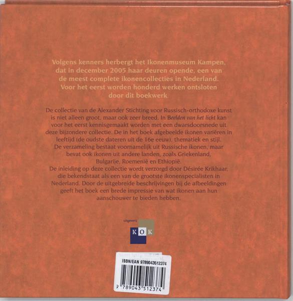 Grote foto beelden van het licht boeken overige boeken