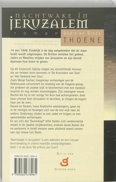 Grote foto de erfenis van sion 1 nachtwake in jeruzalem boeken overige boeken