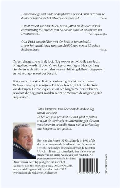 Grote foto de leugen voorbij boeken literatuur