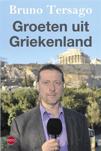 Grote foto groeten uit griekenland boeken politiek en maatschappij