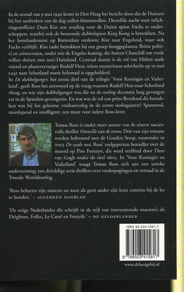 Grote foto de dubbelganger voor koningin vaderland 1 boeken thrillers