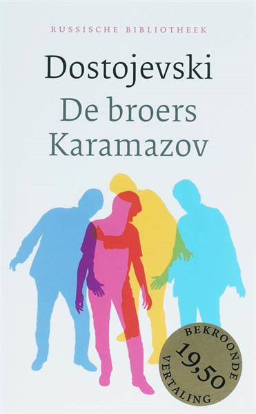 Grote foto verzamelde werken ix de broers karamazov de russische bibliotheek boeken overige boeken