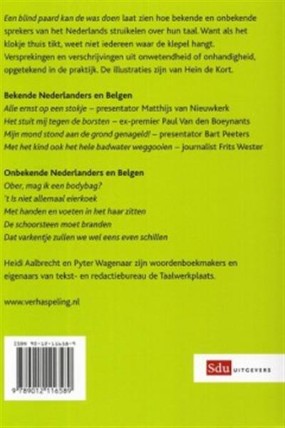 Grote foto blind paard kan de was doen een boeken overige boeken