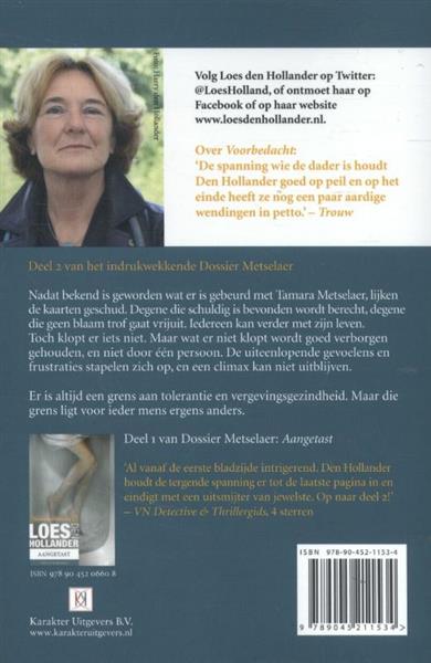 Grote foto genadeklap dossier metselaer 2 boeken thrillers