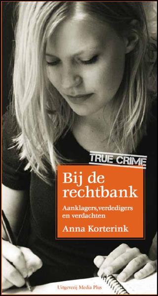 Grote foto bij de rechtbank boeken wetenschap