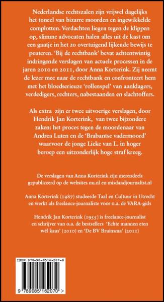 Grote foto bij de rechtbank boeken wetenschap
