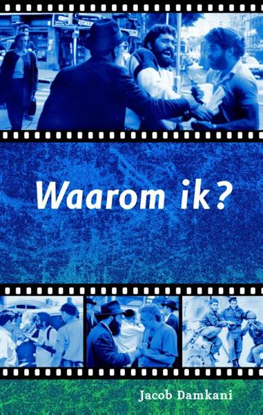 Grote foto waarom ik boeken overige boeken