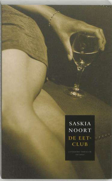 Grote foto de eetclub de eetclub 1 boeken thrillers