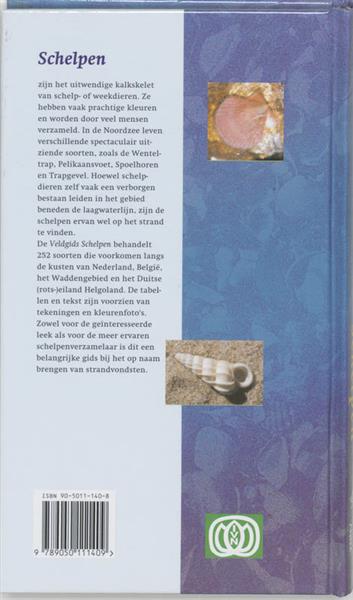 Grote foto veldgids schelpen veldgids 14 boeken hobby en vrije tijd