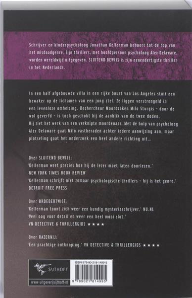 Grote foto sluitend bewijs alex delaware 24 boeken thrillers