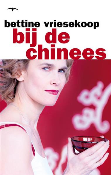 Grote foto bij de chinees boeken overige boeken
