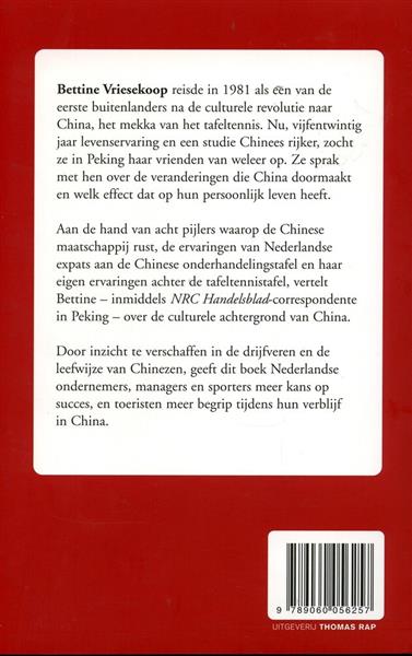 Grote foto bij de chinees boeken overige boeken