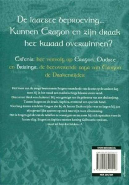 Grote foto erfenis het erfgoed boeken science fiction